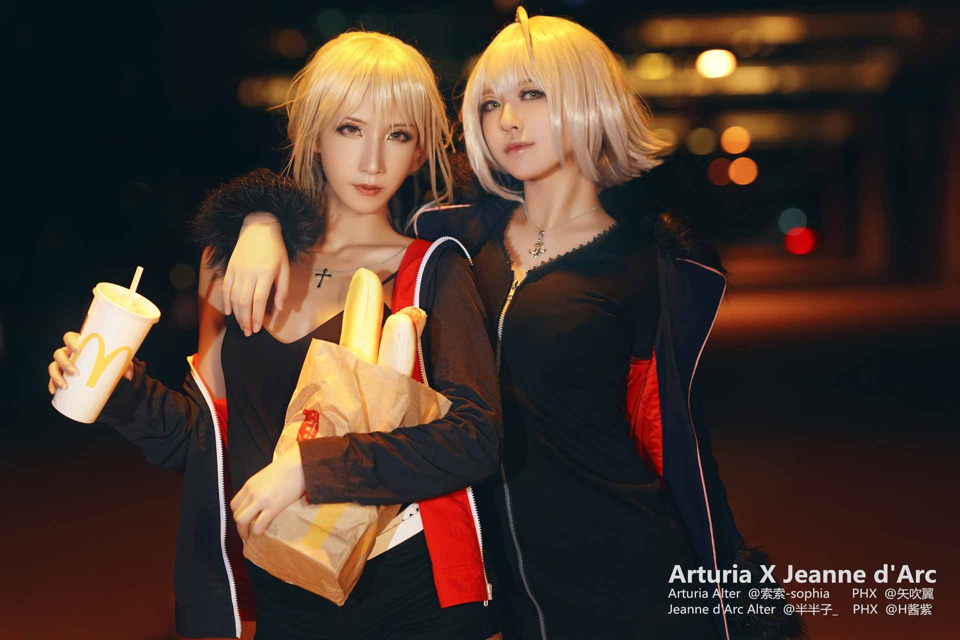 半半子Full set Upscaled 半半子&索索